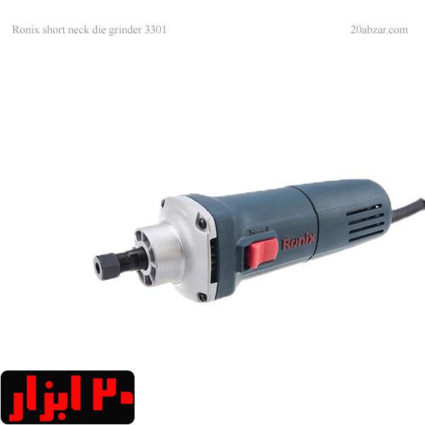 فرز انگشتی رونیکس مدل 3301