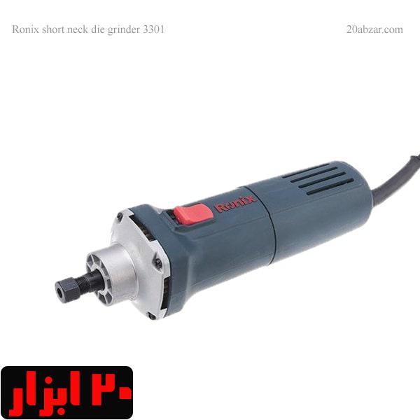 فرز انگشتی گلو کوتاه رونیکس