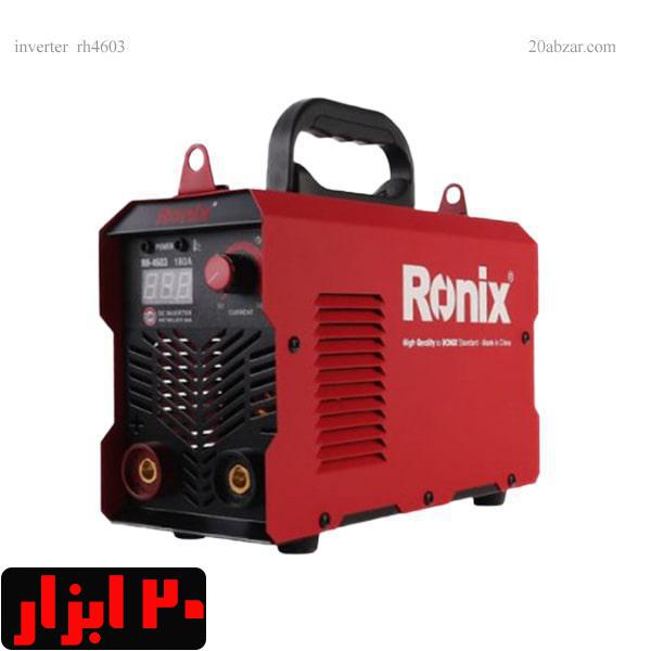 اینورتر رونیکس مدل 4603