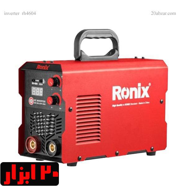 اینورتر رونیکس مدل 4604