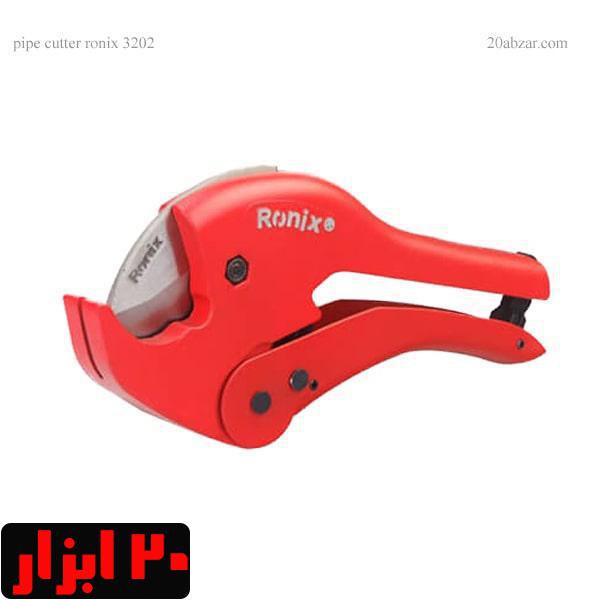 لوله بر رونیکس 3203