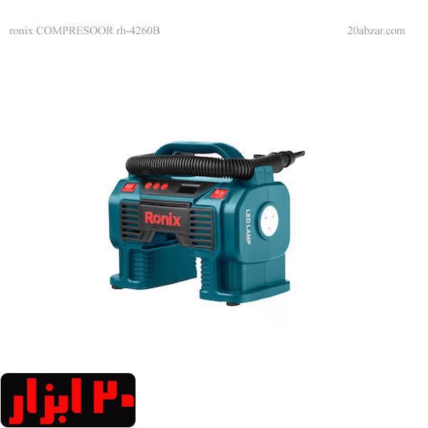مینی کمپروسور رونیکس مدل 4260b