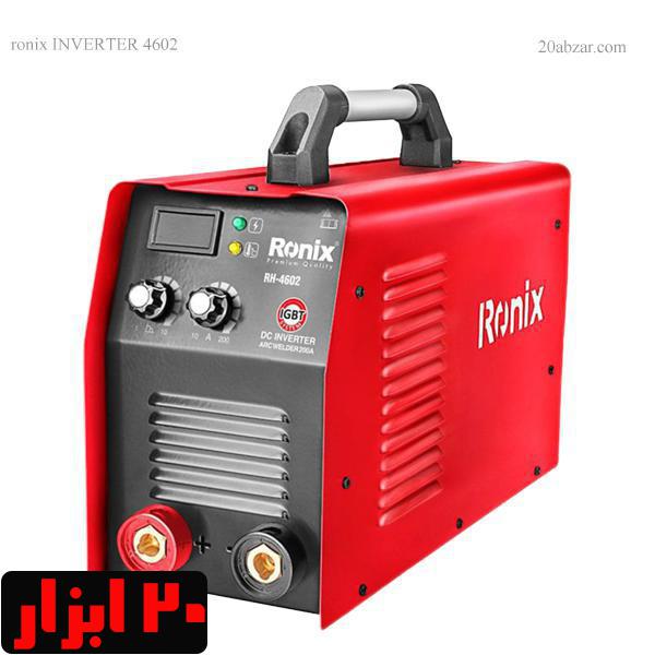 اینورتر جوشکاری 200 آمپر رونیکس 4602