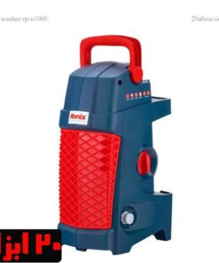 کارواش رونیکس مدل rp-u100e