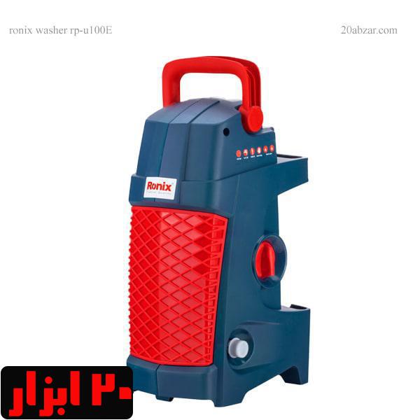 کارواش رونیکس مدل rp-u100e