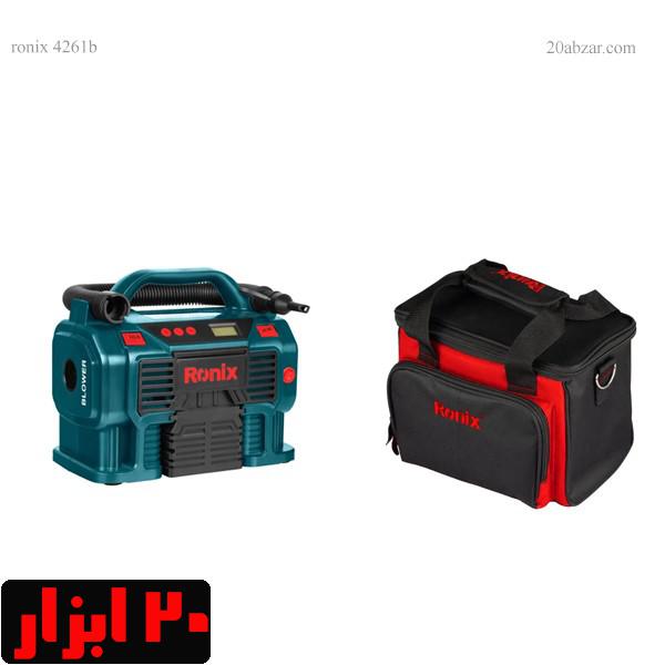 مینی-کمپرسور-رونیکس-با-کیف-(4261b)jpg