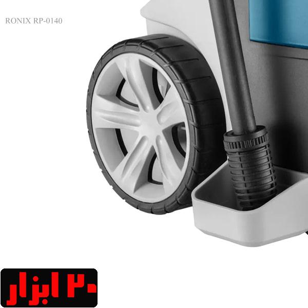 چرخ-کارواش-0140-رونیکس