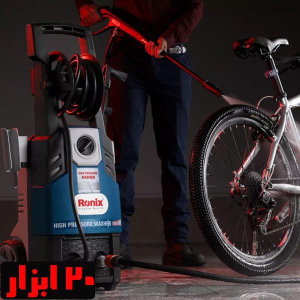 -کارواش-0140-دینامی-رونیکس