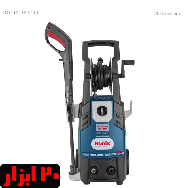 کارواش-140-بار-دینامی-رونیکس