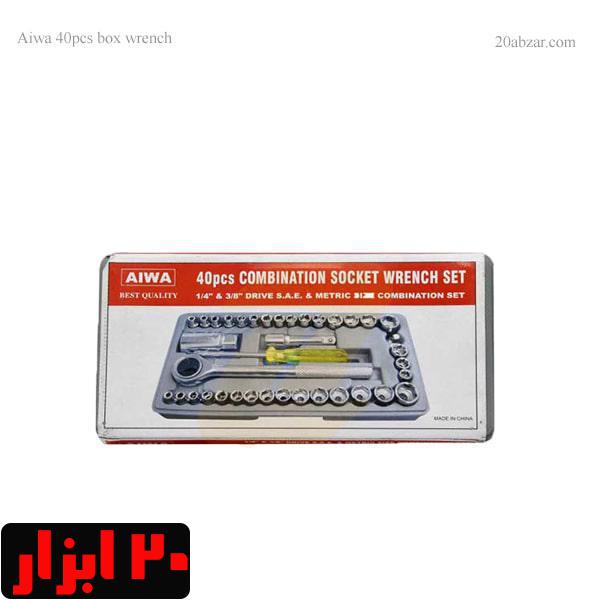 ست 40 پارچه aiwa