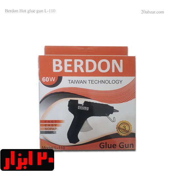 دستگاه چسب حرارتی ایرانی