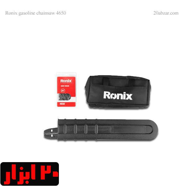 اره زنجیری بنزینی رونیکس