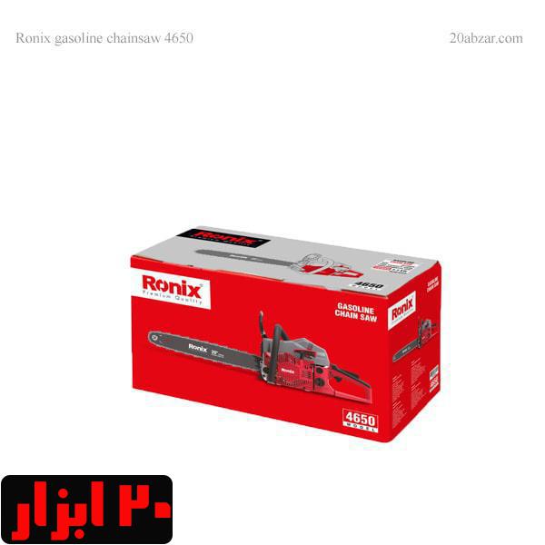 اره بنزینی مدل 4650 رونیکس