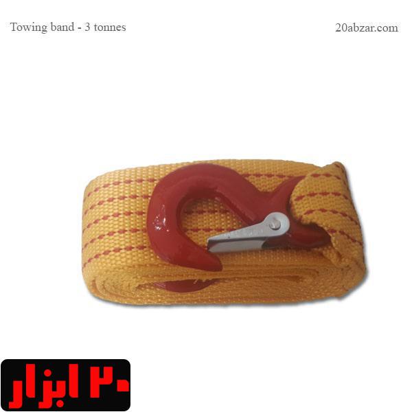 بکسل بند تسمه ای