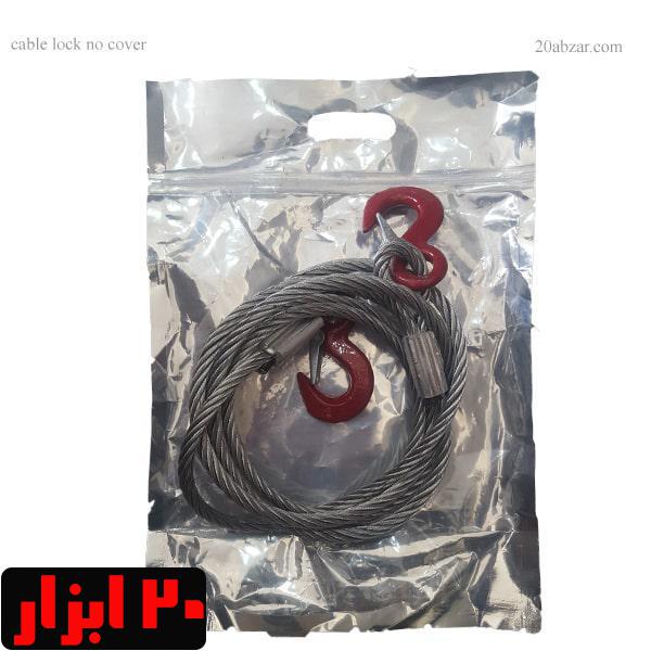 سیم بکسل قطر 8 میلیمتر