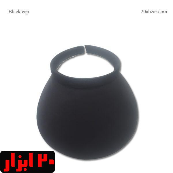 کلاه لبه دار نقابی