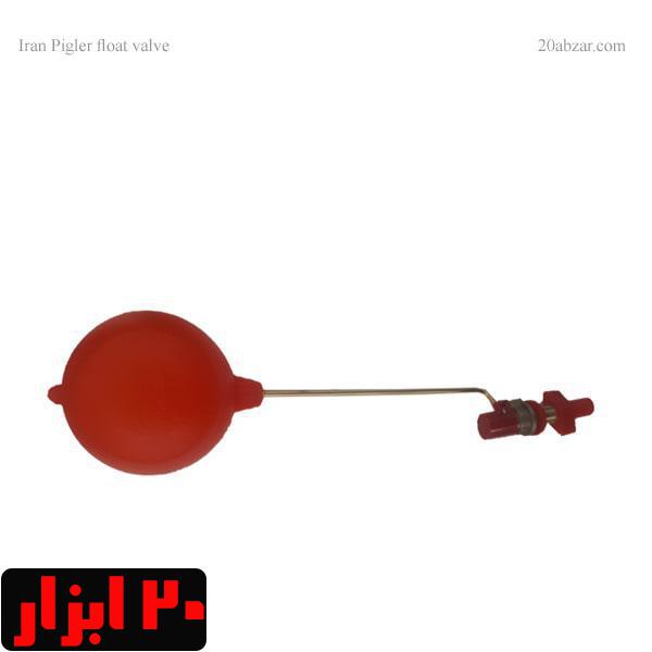 شناور کولر آبی ایران پیگلر