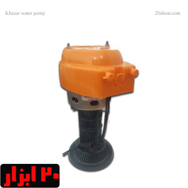 پمپ آب کولر