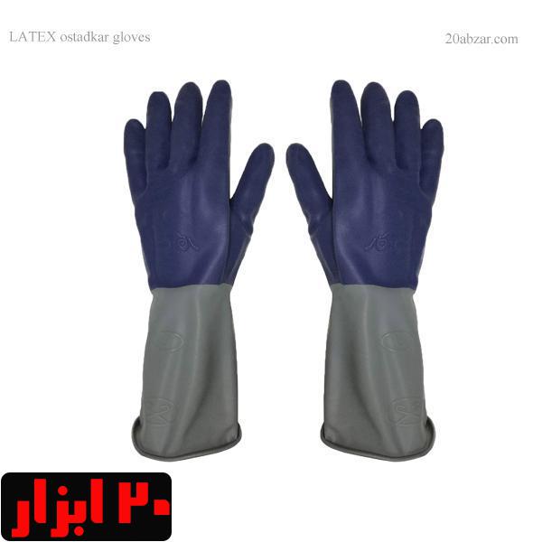 دستکش بنایی استادکار