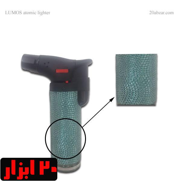 فندک اتمی بزرگ با طرح ویژه