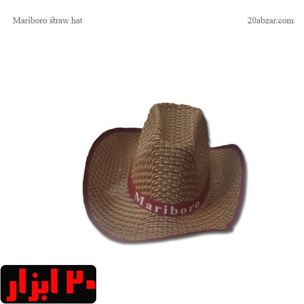 کلاه حصیری مدل کابویی