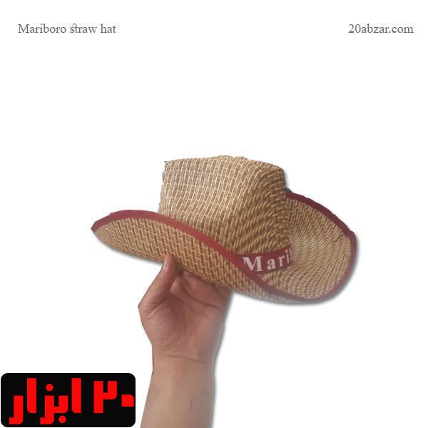 کلاه باغبانی حصیری