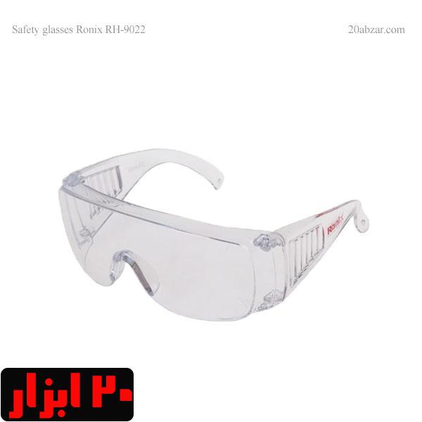 عینک ایمنی سنگ زنی رونیکس