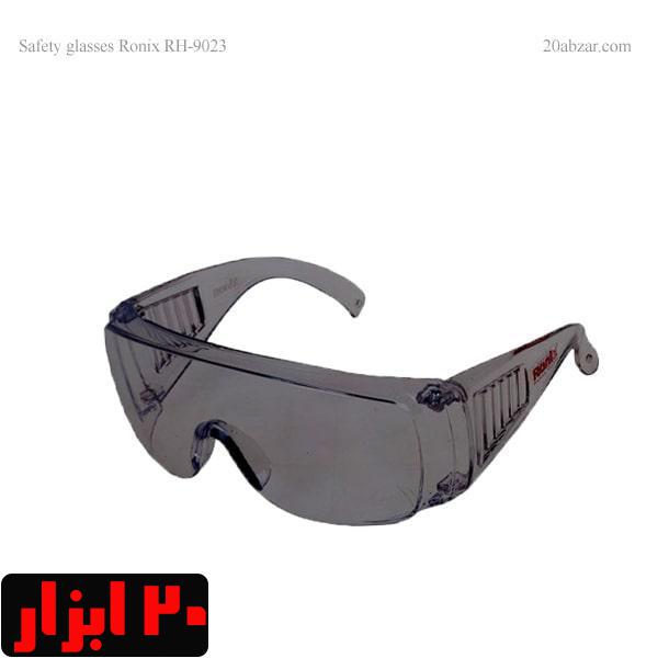 عینک ایمنی رونیکس دودی
