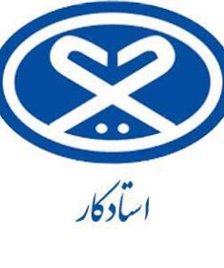 استادکار