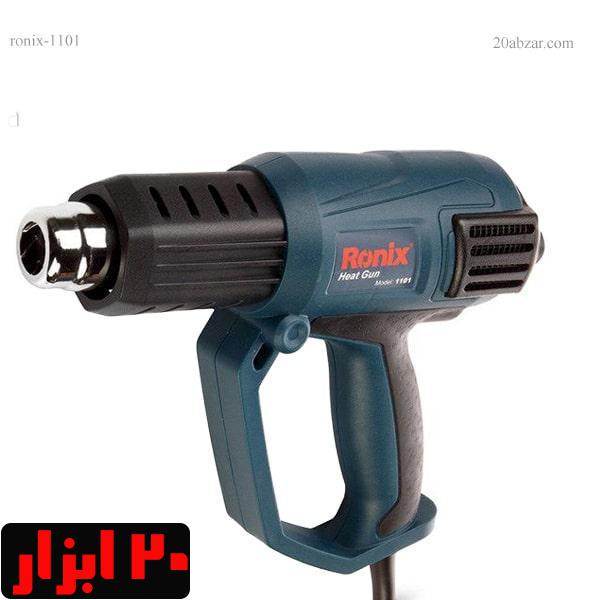 سشوار برقی صنعتی 2000 وات رونیکس با کیف BMC مدل 1101