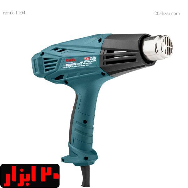 سشوار برقی صنعتی-سری نرمال رونیکس مدل 1104