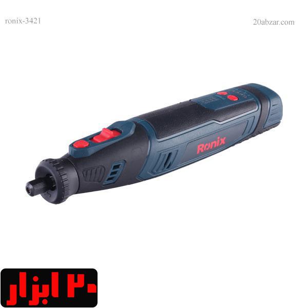 فرز مینیاتوری 8 ولت شارژی رونیکس مدل 3421