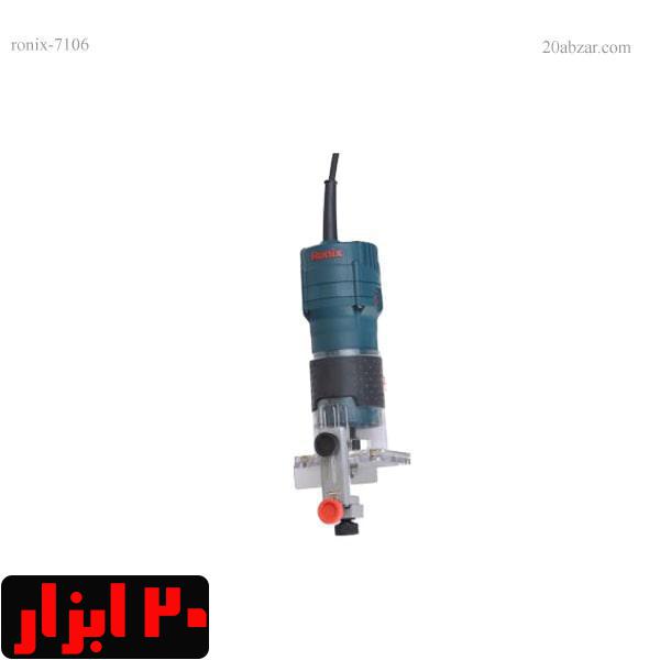 اورفرز نجاری رونیکس 2100 وات مدل 7106