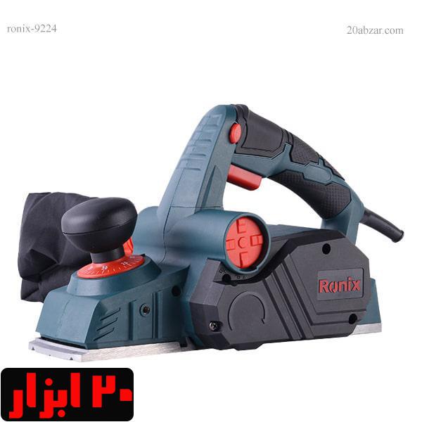 رنده برقی رونیکس مدل 9224