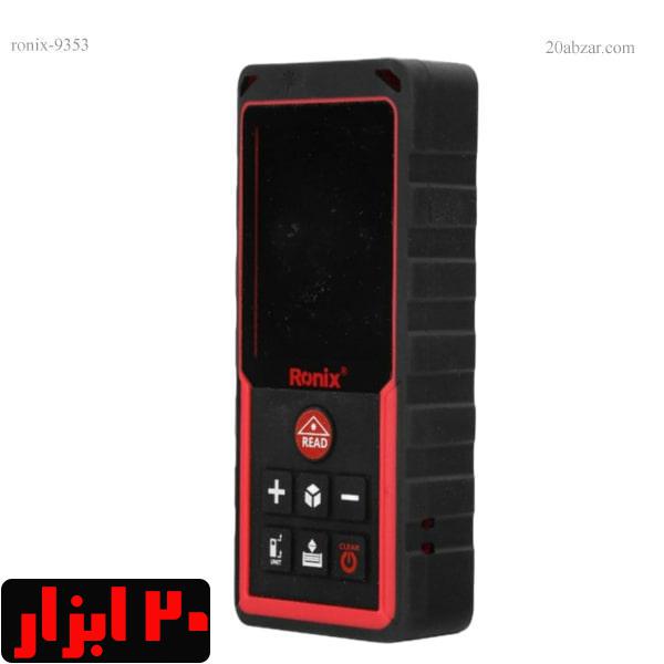 متر لیزری 100 متری رونیکس مدل RH-9353 با کیف