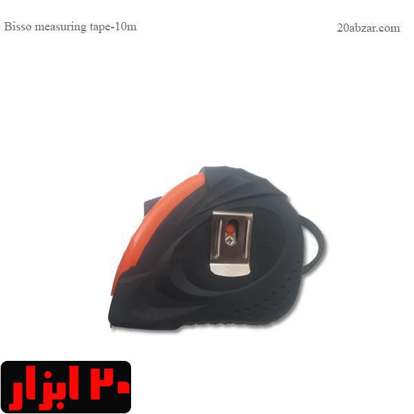 متر بیسو 10 متری