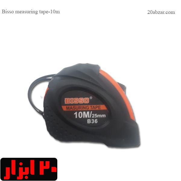 متر 10 متری روکش دار بیسو