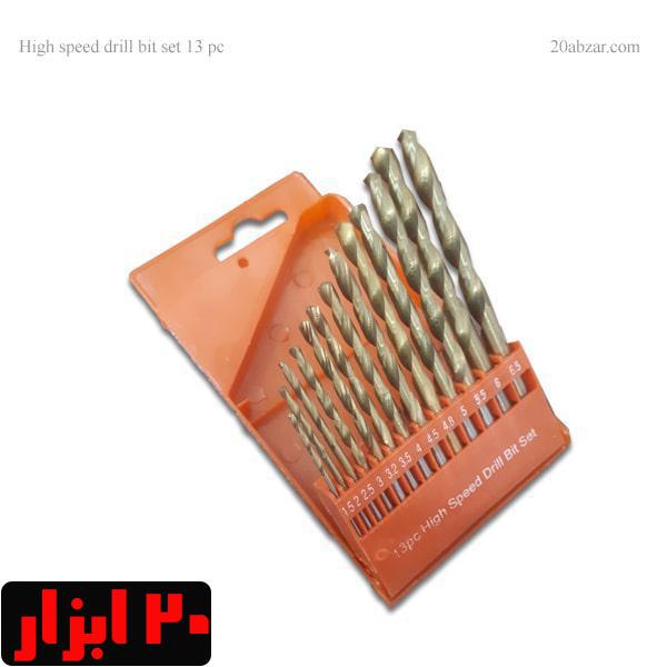 ست مته آهن 13 عددی