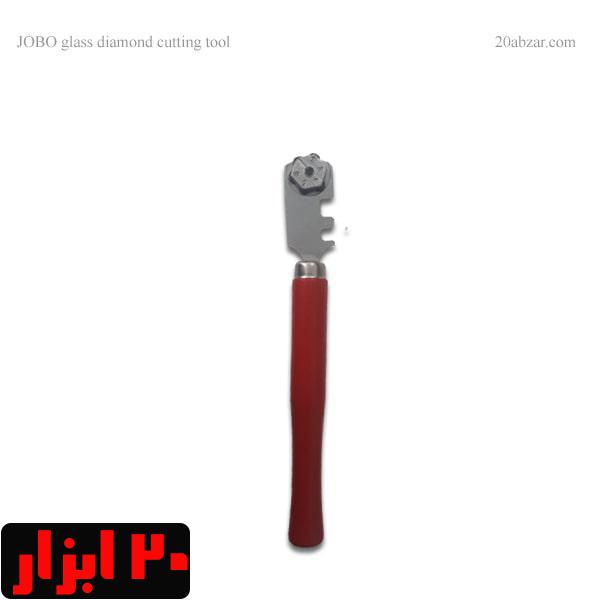 الماس شیشه بری جوبو