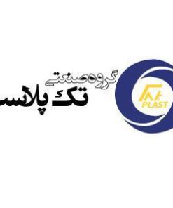 تک پلاست