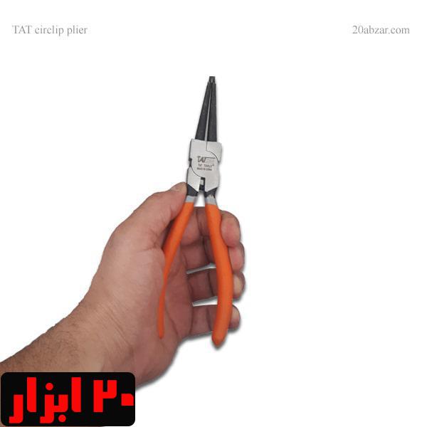 انبر خار باز کن تات