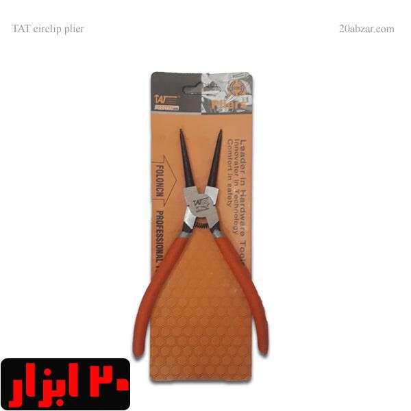 خار بازکن سر صاف تات