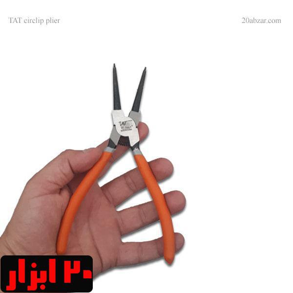 خار باز کن سر صاف TAT