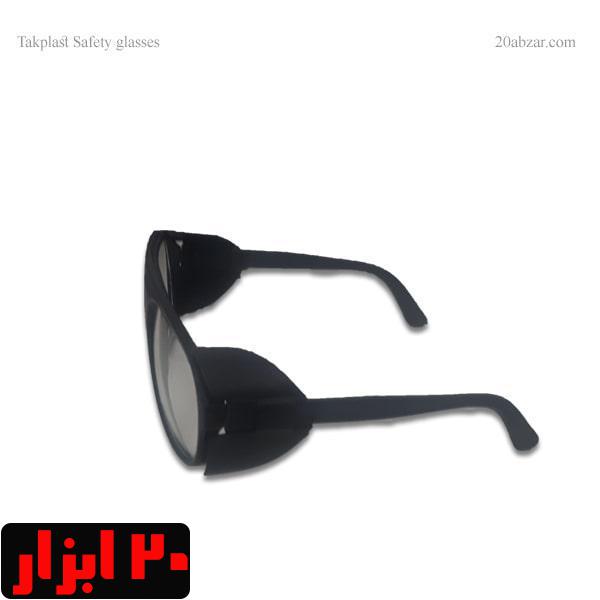 عینک سنگ زنی تک پلاست