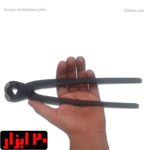 انبر آرماتوربندی کنیپکس