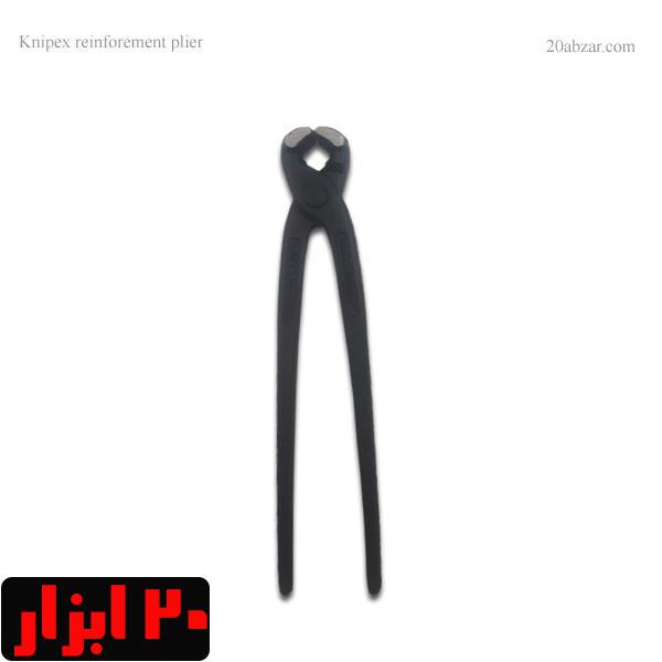 گاز انبر طرح کنیپکس 10 اینچ