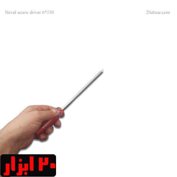 پیچ گوشتی چهارسو 150*6 نوال