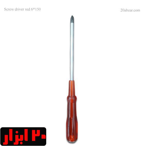 پیچ گوشتی ضربه خور چهارسو 150*6