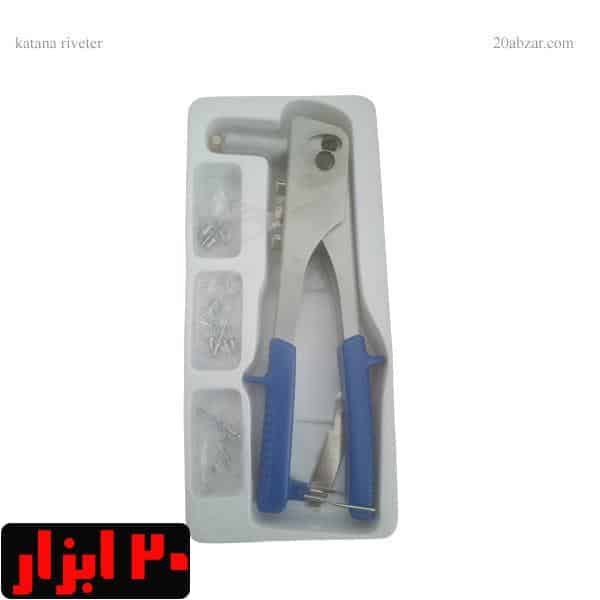 انبر پرچ کاتانا