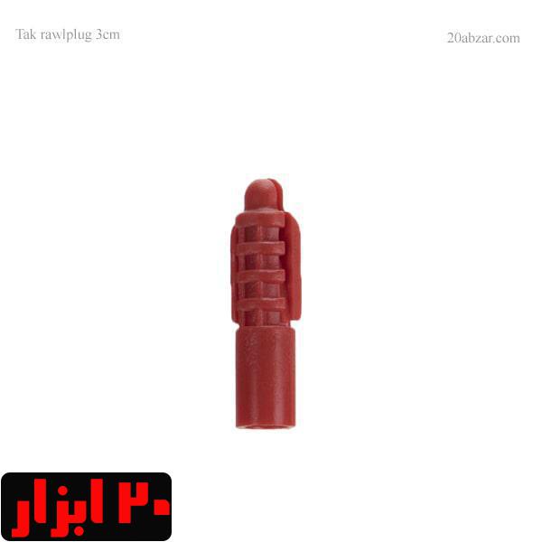 رولپلاک معمولی تک